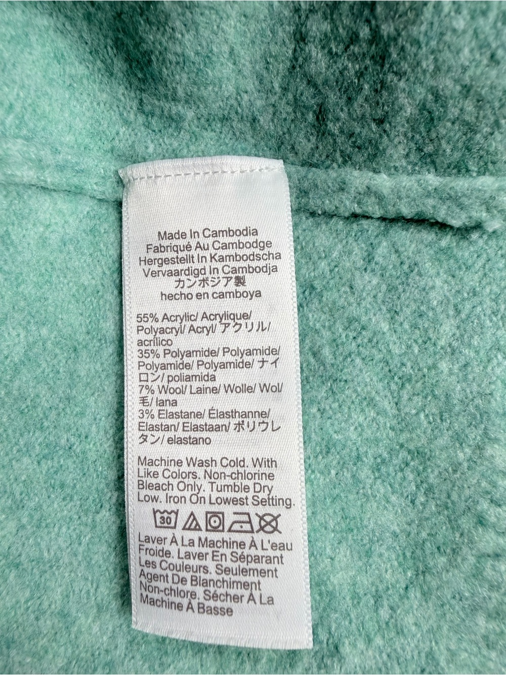 J.Crew Extra Soft Crewneck Sweater Mint Green XL NWT Preppy Coastal Grandma - Picture 6 of 8